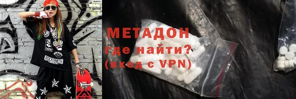 дурь Абаза