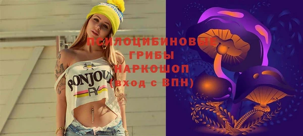 меф VHQ Красноперекопск