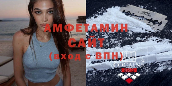 винт Краснослободск