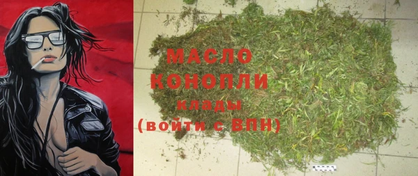 винт Краснослободск