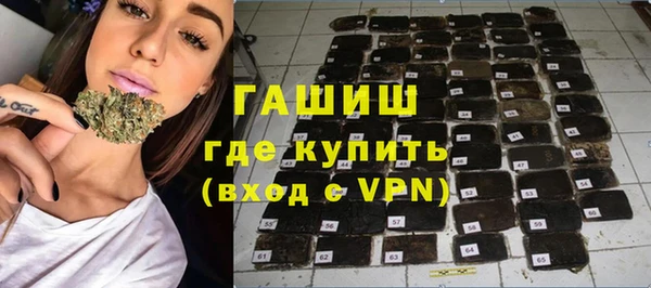дурь Абаза