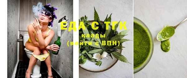 дурь Абаза