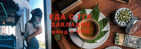дурь Абаза