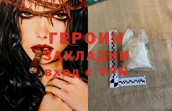 индика Краснотурьинск