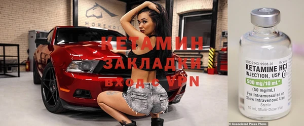 индика Краснотурьинск