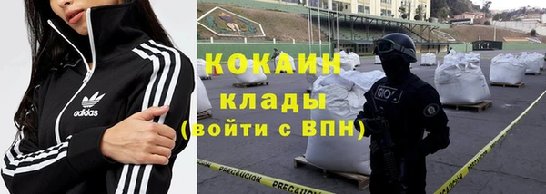 дурь Абаза