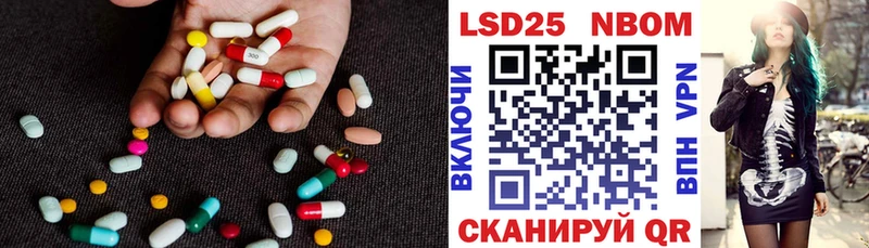 ЛСД экстази ecstasy купить наркотики сайты Якутск